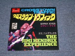 Photo1: JIMI HENDRIX  - CROSSTOWN TRAFFIC / 1969 JAPAN Original 7" Single 