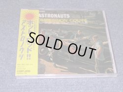 Photo1: THE ASTRONAUTS - COMPETITION COUPE  / 1997 JAPANE Brand New Sealed CD