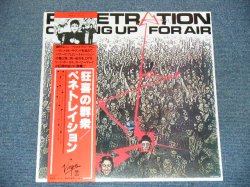 Photo1: PENETRATION - COMING UP FOR AIR (MINT-/MINT-) /  1980 JAPAN White Label Promo ORIGINAL LP With OBI