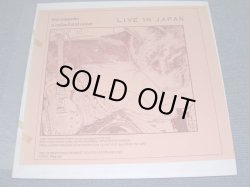 Photo1: LED ZEPPELIN - LIVE IN JAPAN / BOOT  COLLECTORS LP  