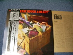 Photo1: FREE - FREE 'N EASY, ROUGH 'N READY / 1976 WHITE LABEL PROMO LP w/OBI 