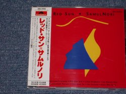 Photo1: RED SUN = SAMULNORI -RED SUN = SAMULNORI  / 1989 JAPAN Original Used CD with OBI