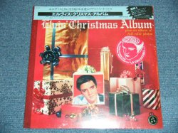 Photo1: ELVIS PRESLEY エルヴィス・プレスリー - ELVIS CHRISTMAS ALBUM エルヴィス・クリスマス・アルバム(US PRESS + JAPANESE OBI & LINNER) (SEALED) / 1985 JAPAN & USA "GREEN WAX Vinyl" "Brand New SEALED" LP with OBI 