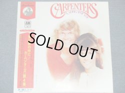 Photo1: CARPENTERS - A SONG FOR YOU  / 1972 JAPAN LP + OUTER SLICK for OBI