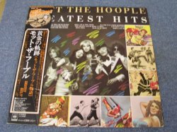 Photo1: MOTT THE HOOPLE - GREATEST HITS /  1976 JAPAN  ORIGINAL  White Label Promo LP With OBI 