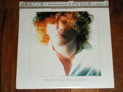 Photo1: IAN HUNTER  of MOTT THE HOOPLE - ALL OF THE GOOD ONES ARE TAKEN  / 1983 JAPAN ORIGINAL PROMO Sealed LP 