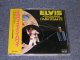 ELVIS PRESLEY - ALOHA FROM HAWAII  / 1986 JAPAN Original MINT CD With OBI