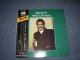 WILSON PICKETT - HEY JUDE  / 1969 JAPAN ORIGINAL Used LP + OBI With Back Order Sheet 