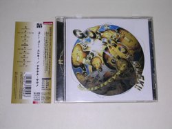 Photo1: VA - GO! GO! ELEKI! TEKE-TEKE-TECHNO!  / 1996 JAPAN used CD+OBI 