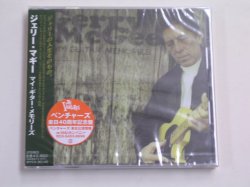 Photo1: GERRY McGEE  of THE VENTURES - MY GUITAR MEMORIES  / 2002 JAPAN ORIGINAL SEALED CD With OBI 