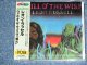LEON RUSSELL - WILL O' THE WISP  / 1995 JAPAN  ORIGINAL PROMO Brand New  Sealed  CD