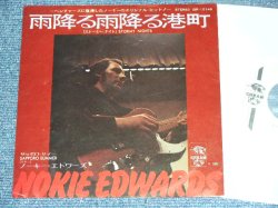 Photo1: NOKIE EDWARDS of THE VENTURES -STORMY NIGHTS ( Ex+/Ex+++ )   / 1972 JAPAN ORIGINAL WHITE LABEL PROMO  7"SINGLE 