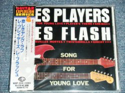 Photo1: LES PLAYERS + LES FLASH - SONG FOR YOUNG LOVE / 1992   JAPAN ORIGINAL Brand New Sealed   CD 