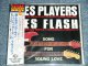 LES PLAYERS + LES FLASH - SONG FOR YOUNG LOVE / 1992   JAPAN ORIGINAL Brand New Sealed   CD 