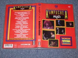 Photo1: V.A. - KAMPUCHEA DEFINITIVE EDITION / BRAND NEW COLLECTORS DVD