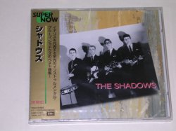 Photo1: THE SHADOWS -  SUPER NOW  / 1997 JAPAN SEALED CD With OBI 