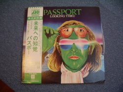 Photo1: PASSPORT - LOOKING THRU / 1974 JAPAN ORIGINAL LP With OBI 