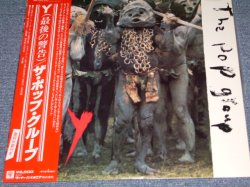 Photo1: THE POP GROUP - Y /  1979 JAPAN White Label Promo ORIGINAL LP With OBI