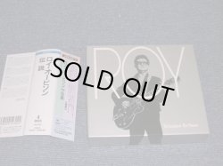 Photo1: ROY ORBISON -  THE LEGENDARY ROY ORBISON   / 1990 JAPAN ORIGINAL Used 4CD Boxset With OBI + BOOKLET  