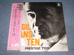 Photo1: GIL EVANS - GIOL EVENS AND TEN ( STURDY IN GREAT BIG BAND 20 Series ) / 1975 JAPAN Used LP With OBI 