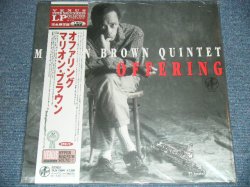 Photo1: MARION BROWN QUINTET - OFFERING  / 1997 JAPAN Limite200 Glam Heavy Weight REISSUE  Brand New LP + OBI  
