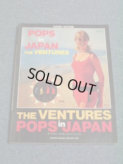 Photo1: THE VENTURES - ( BAND SCORE ) POPS IN JAPAN  / 1994  1st Press  VERSION Used BOOK