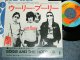EDDIE AND THE HOT RODS- WOOLY BULLY /  1976 JAPAN ORIGINAL  7" Single 