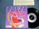 PULSE - WHOLE LOTTA LOVE (of LED ZEPPELIN ) /  1988 UK? + JAPAN PROMO SHEET ORIGINAL 7" Single With PICTURE SLEEVE 