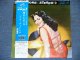MARIA VICTORIA CON ORCHESTA DE RAFAEL DE PAZ Y PABLO BELTRAN RUIZ  - MARIA VICTORIA  / 1960s JAPAN Original MINT- LP with OBI 