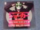 STEVE MILLER BAND - THE JOKER / 1973 JAPAN RED WAX VINYL  7" Single 