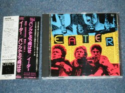 Photo1: EATER - THE REST OF EATER  /  1989 JAPAN ORIGINAL Used CD With OBI 