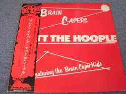 Photo1: MOTT THE HOOPLE - BRAIN CAPERS  /  1972 JAPAN  LP+OBI