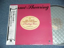 Photo1: MEL TORME & GEROGE SHEARING メル・トーメ＆ ジョージ・シアリング - A VINTAGE YEARS / 1988 US PRESS+JAPAN ORIGINAL OBI-LINNER  Used LP 