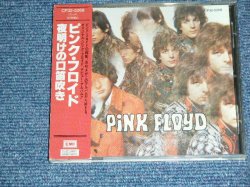Photo1: PINK FLOYD - THE PIPER AT THE GATES OF DAWN ( 2920 YEN VERSION )  /  1987 JAPAN ORIGINAL Used   CD  With OBI 
