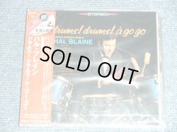 Photo1: HAL BLAINE - DRUMS! DRUMS! A GO GO  / 2002  JAPAN ORIGINAL Brand New Sealed   CD 