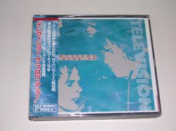 Photo1: TELEVISION - THE BLOW UP / 1990 JAPAN Used Mint 2CD with OBI