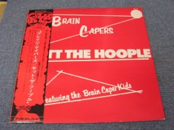 Photo1: MOTT THE HOOPLE - BRAIN CAPERS  /  1972 JAPAN  LP+OBI