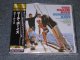 THE BEACH BOYS -SUMMER DAYS / 2008 JAPAN ONLY Limited SHM-CD Sealed  
