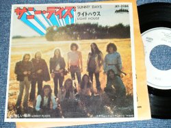Photo1: LIGHT HOUSE - SUNNY DAYS / Early  1970's  JAPAN ORIGINAL White Label PROMO Used 7"SINGLE 