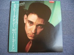 Photo1: ROBERT GORDON - ARE YOU GONNA BE ONE  / 1981 JAPAN WHITE LABEL PROMO LP w/OBI 