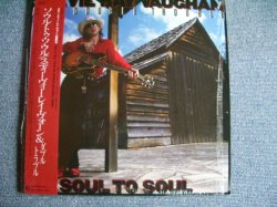 Photo1: STEVIE RAY VAUGHAN - SOUL TO SOUL  / 1985 JAPAN MINT LP w/Obi + Shrink Wrap  