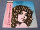 MOTT THE HOOPLE - THE HOOPLE  /  1974 JAPAN  White Label Promo LP+OBI ( PINK OBI )