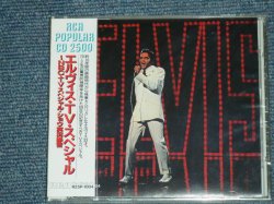 Photo1: ELVIS PRESLEY - ELVIS, TV SPECIAL  / 1989(?) JAPAN Original Brand New Sealed CD  found DEAD STOCK!!!