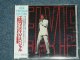 ELVIS PRESLEY - ELVIS, TV SPECIAL  / 1989(?) JAPAN Original Brand New Sealed CD  found DEAD STOCK!!!