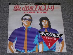 Photo1: BUGGLES - ELSTREE /  1980 JAPAN ORIGINAL 7"Single 