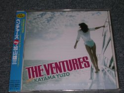 Photo1: THE VENTURES - PLAY KAYAMA YUZO  / 2009 JAPAN ONLY Brand New Sealed CD 