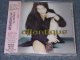 ATLANTIQUE - ATLANTIQUE   / 1995 JAPAN ORIGINAL Promo Sealed CD 