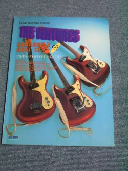 Photo1: THE VENTURES - LEAD GUITAR SCORE  KARAOKE : 2 BEST 12  With CD  /  1994 JAPAN  Used BOOK + CD 