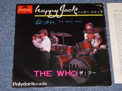 Photo1: THE WHO - HAPPY JACK / JAPAN ORIGINAL Used 7" Single