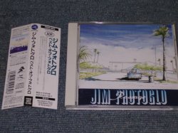 Photo1: JIM PHOTOGLO - PASSAGE    / 1993 JAPAN ORIGINAL Promo Used CD With OBI 